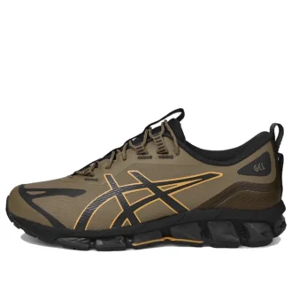 Gel-Quantum 360 VII UTILITY «Pepper Orange Lily»