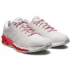 Gel-Quantum 360 VII Winterised «Grey Red»