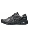Gel-Quantum 360 VIII «Black Cement Grey»