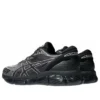 Gel-Quantum 360 VIII «Black Cement Grey»