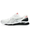 Gel-Quantum 360 VIII «Blanco, Negro, Rojo»