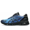 Gel-Quantum 360 VIII «Blue Neptune Black»