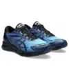 Gel-Quantum 360 VIII «Blue Neptune Black»