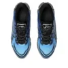 Gel-Quantum 360 VIII «Blue Neptune Black»