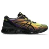 Gel-Quantum 360 VIII City Of Lights «Fellow Yellow»