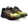 Gel-Quantum 360 VIII City Of Lights «Fellow Yellow»