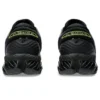 Gel-Quantum 360 VIII City Of Lights «Fellow Yellow»
