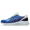 Gel-Quantum 360 VIII City Of Lights «Prussian Blue»