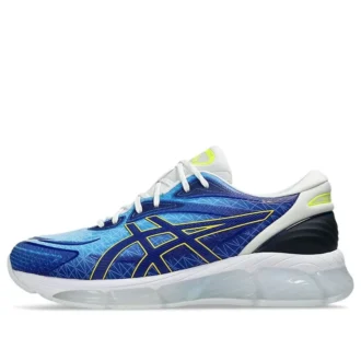 Gel-Quantum 360 VIII City Of Lights «Prussian Blue»