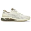Gel-Quantum 360 VIII «Cream Pepper»