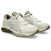 Gel-Quantum 360 VIII «Cream Pepper»