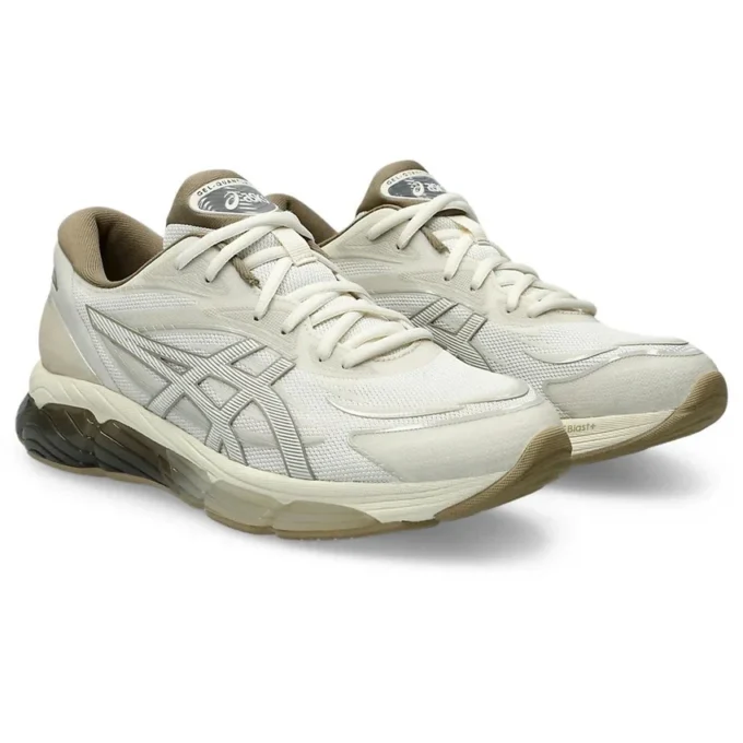 Gel-Quantum 360 VIII «Cream Pepper»