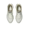 Gel-Quantum 360 VIII «Cream Pepper»