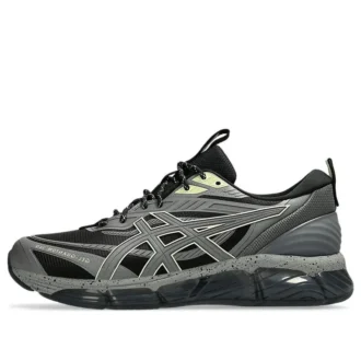 Gel-Quantum 360 VIII Utility «Black Carbon»