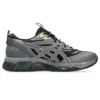 Gel-Quantum 360 VIII Utility «Black Carbon»