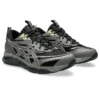 Gel-Quantum 360 VIII Utility «Black Carbon»