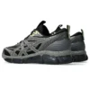 Gel-Quantum 360 VIII Utility «Black Carbon»