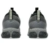 Gel-Quantum 360 VIII Utility «Black Carbon»