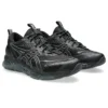 Gel-Quantum 360 VIII Utility «Black Truffle Grey»