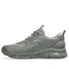 Gel-Quantum 360 VIII Utility «Clay Grey»