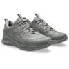 Gel-Quantum 360 VIII Utility «Clay Grey»