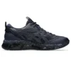 Gel-Quantum 360 VIII Utility «Midnight Black»