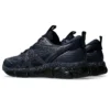 Gel-Quantum 360 VIII Utility «Midnight Black»