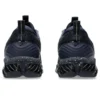 Gel-Quantum 360 VIII Utility «Midnight Black»