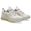 Gel-Quantum 360 VIII «White Cream»