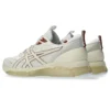 Gel-Quantum 360 VIII «White Cream»