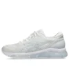 Gel-Quantum 360 VIII «White Glacier Grey»
