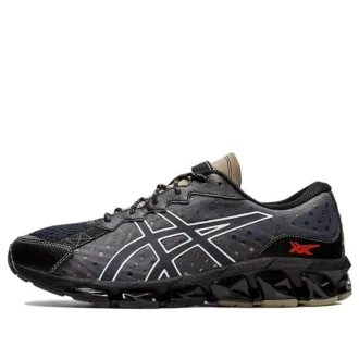 Gel-Quantum 7 360 Vii «Black Metropolis»