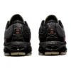Gel-Quantum 7 360 Vii «Black Metropolis»