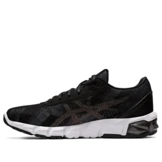 Gel-Quantum 90 2 «Black Rose Gold»
