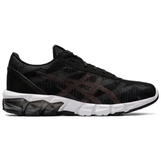 Gel-Quantum 90 2 «Black Rose Gold»