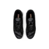 Gel-Quantum 90 2 «Black Rose Gold»