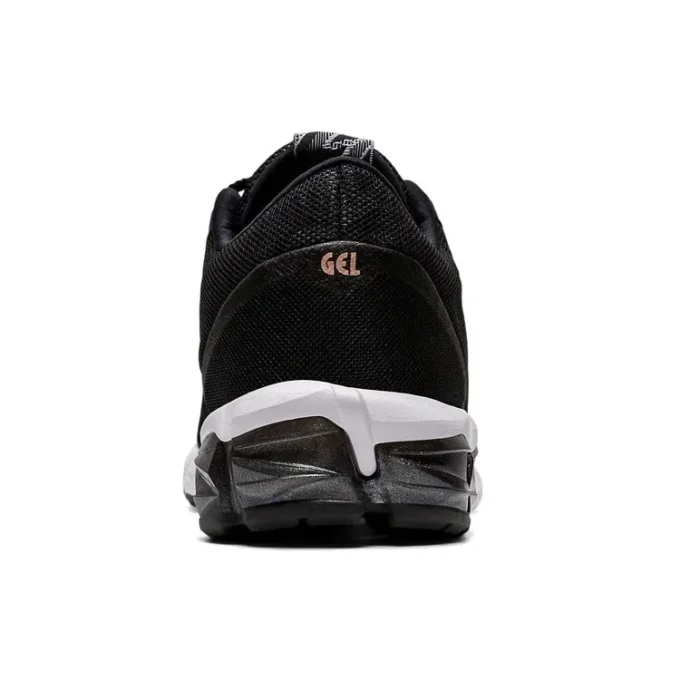 Gel-Quantum 90 2 «Black Rose Gold»