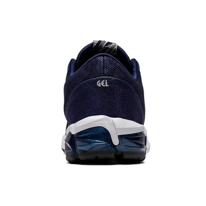 Gel-Quantum 90 2 «Peacoat»