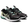 Gel-Quantum 90 3 «Black Butter»
