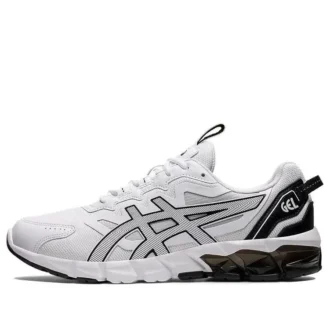 Gel-Quantum 90 3 «Blanco/Negro»