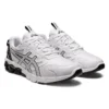 Gel-Quantum 90 3 «Blanco/Negro»