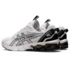 Gel-Quantum 90 3 «Blanco/Negro»