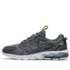 Gel-Quantum 90 3 «Metropolis Sheet Rock»