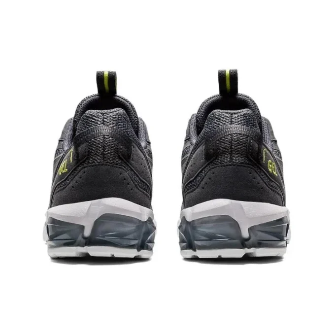 Gel-Quantum 90 3 «Metropolis Sheet Rock»