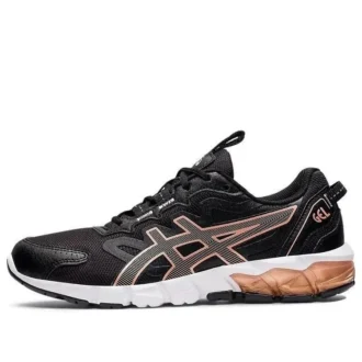 Gel-Quantum 90 3 «Negro/Oro rosa»