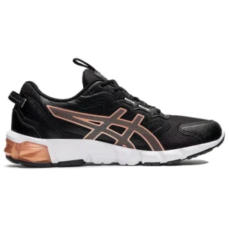 Gel-Quantum 90 3 «Negro/Oro rosa»