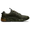 Gel-Quantum 90 3 «Olive Canvas»