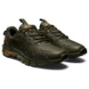 Gel-Quantum 90 3 «Olive Canvas»