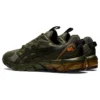 Gel-Quantum 90 3 «Olive Canvas»
