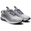 Gel-Quantum 90 3 «Piedmont Grey Metropolis»
